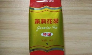 記憶中的“猴王”花茶王者歸來(lái)